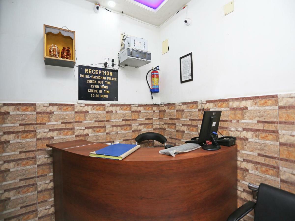 Hotel Bachchan Palace Varanasi Exteriör bild